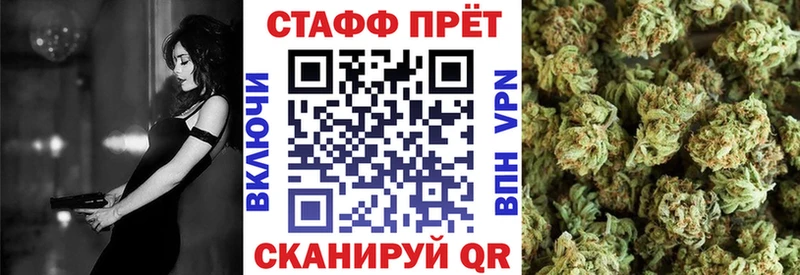 Что такое Липецк Марихуана  Cocaine  ГАШИШ  Галлюциногенные грибы  Меф 