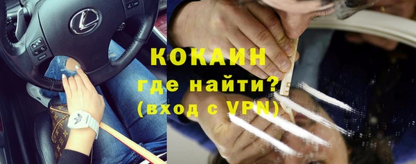 марки lsd Киренск