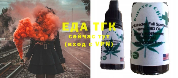 марки lsd Киренск