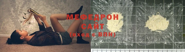 марки lsd Киренск