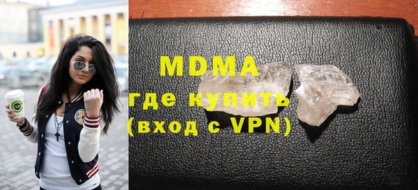 стаф Киреевск