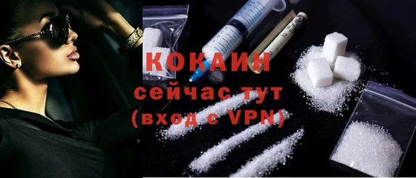 стаф Киреевск