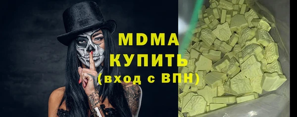 стаф Киреевск