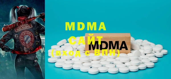 марки lsd Киренск