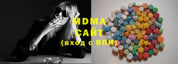MESCALINE Кинешма