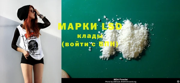 стаф Киреевск
