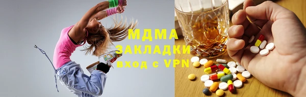 стаф Киреевск