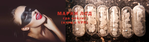 стаф Киреевск