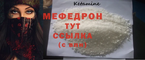 стаф Киреевск