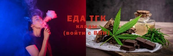 стаф Киреевск