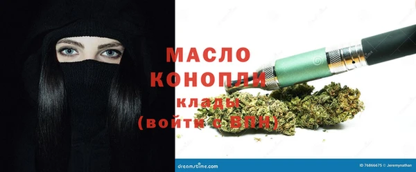 стаф Киреевск