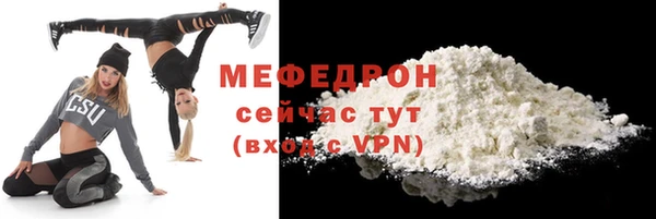 марки lsd Киренск