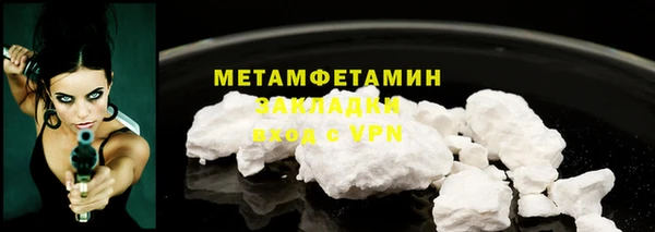 стаф Киреевск