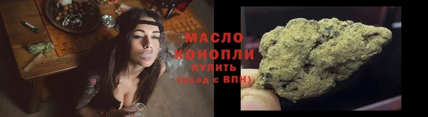 марки lsd Киренск