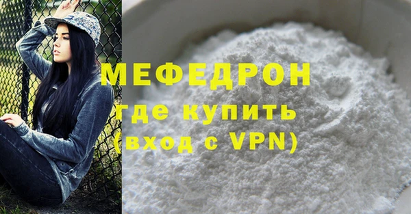 стаф Киреевск