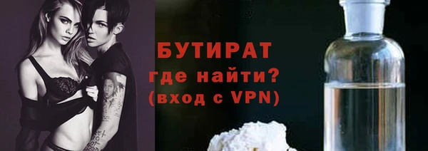 марки lsd Киренск