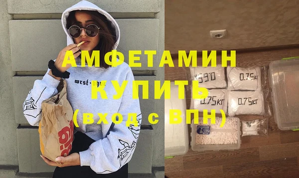 MESCALINE Кинешма