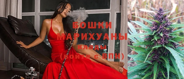 стаф Киреевск