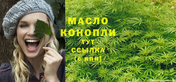 MESCALINE Кинешма