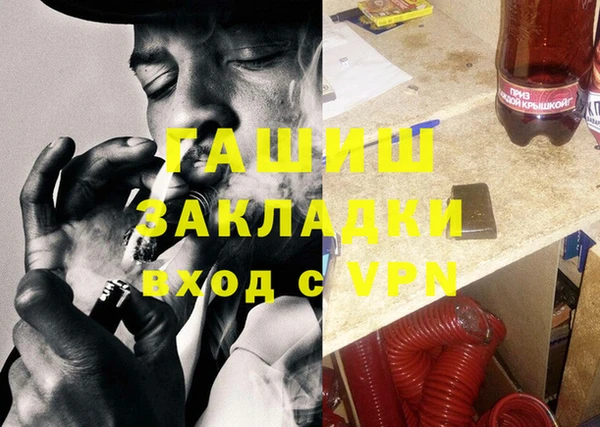 марки lsd Киренск