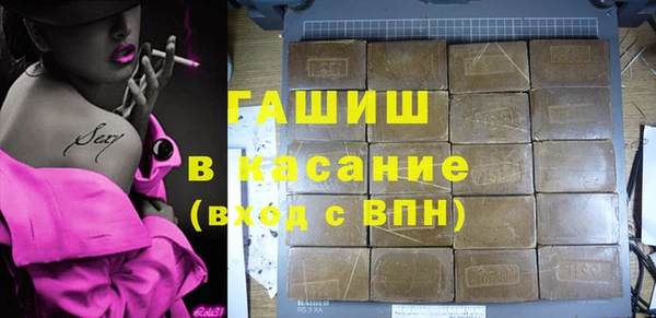 MESCALINE Кинешма
