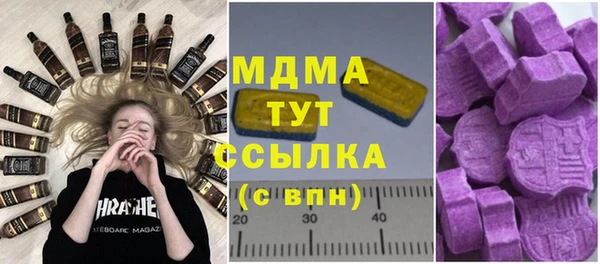 стаф Киреевск