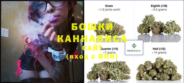 MESCALINE Кинешма