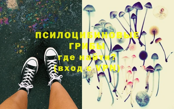марки lsd Киренск