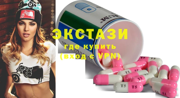 стаф Киреевск